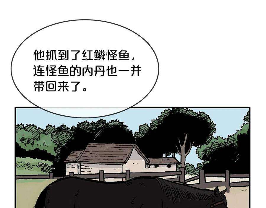 121.jpg