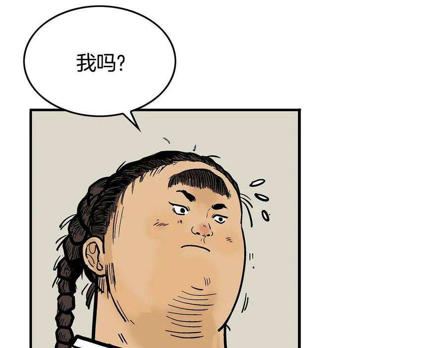 116.jpg