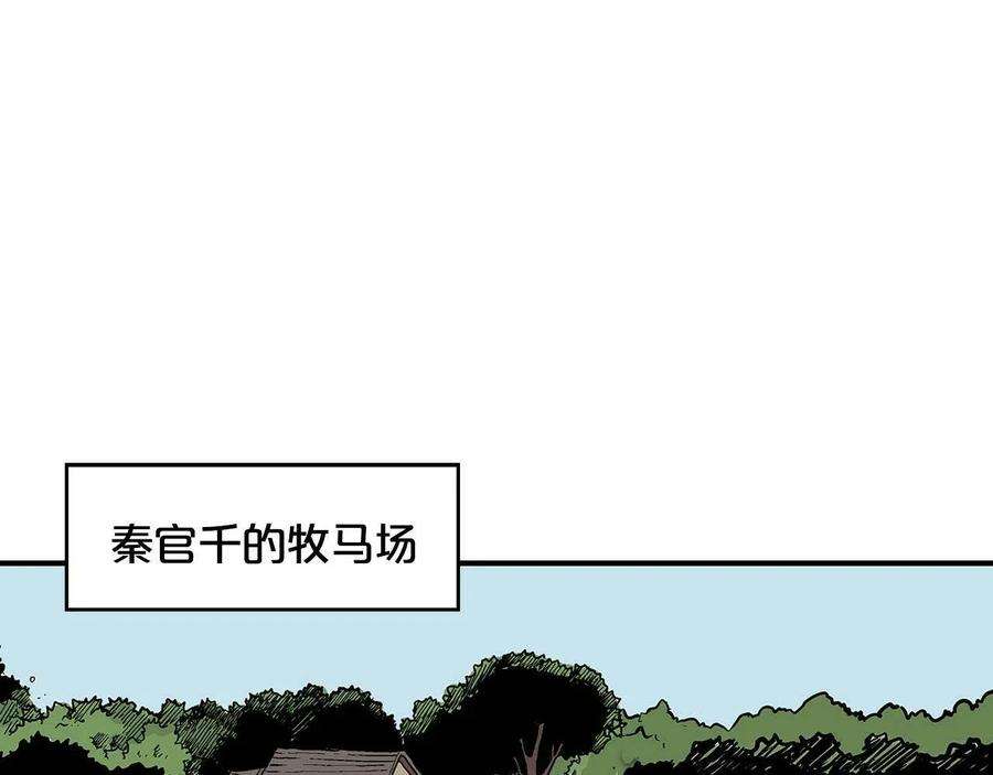 110.jpg