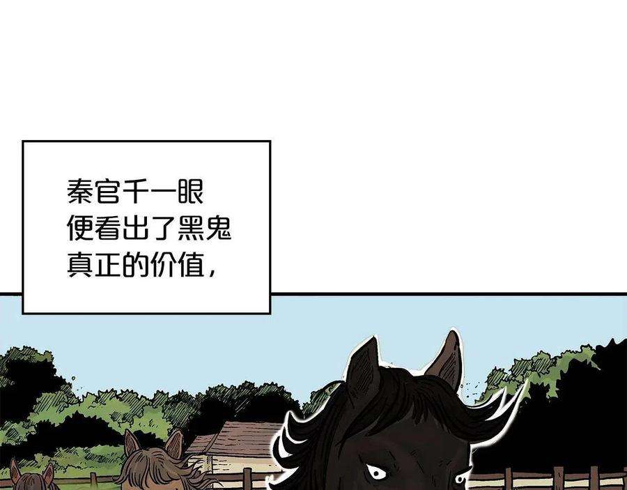 102.jpg
