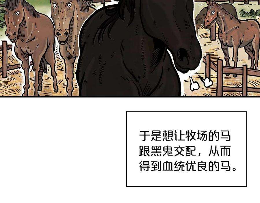 103.jpg