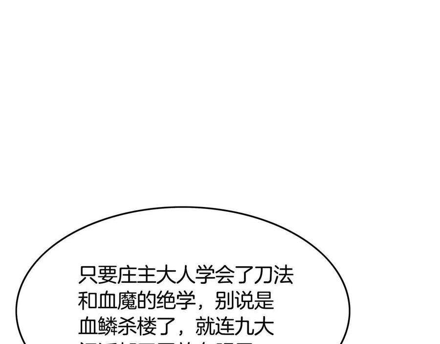 79.jpg