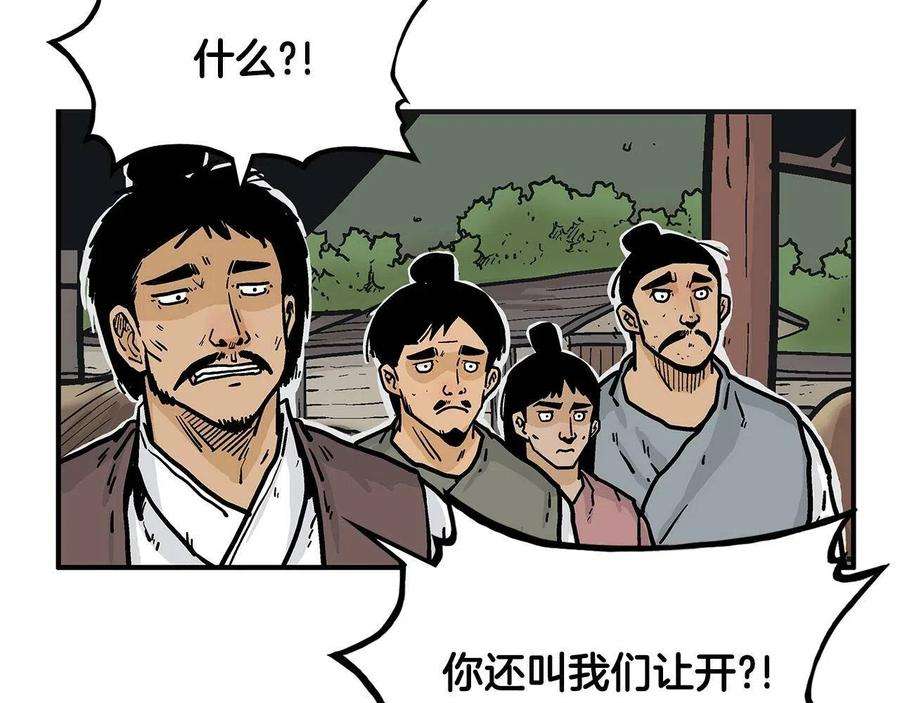 124.jpg