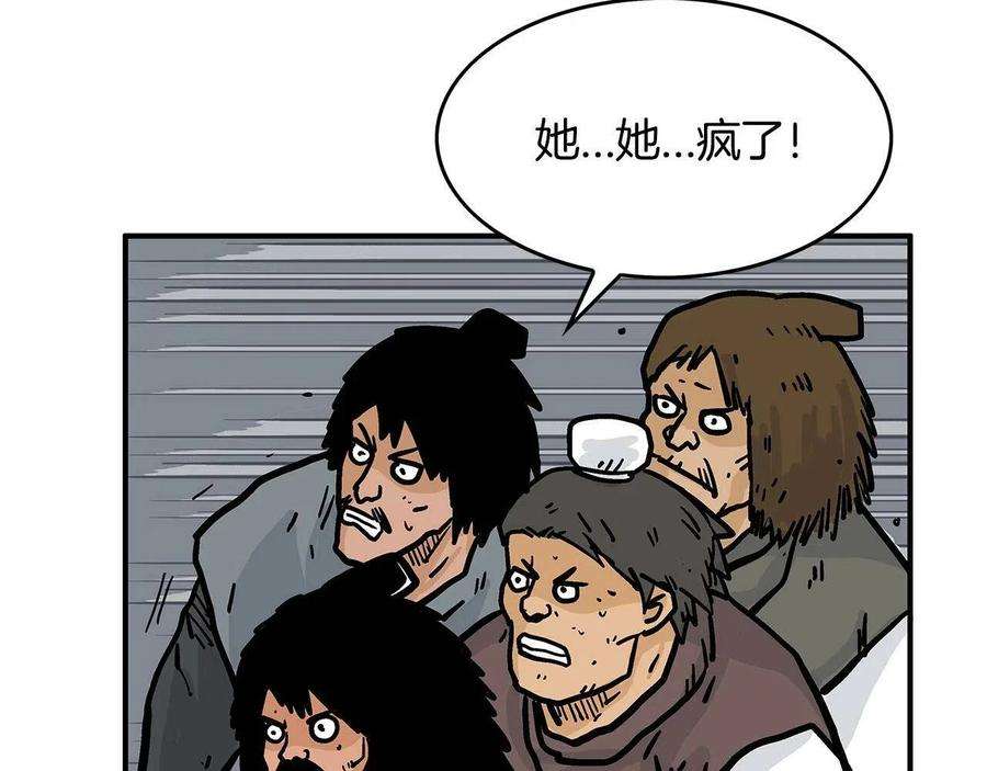136.jpg