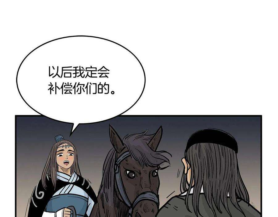 130.jpg
