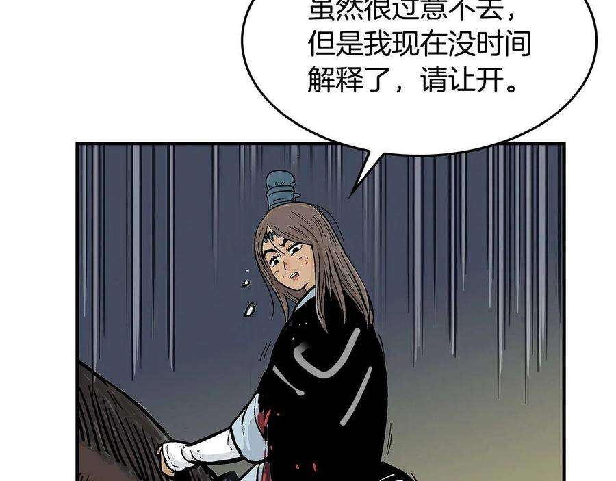 122.jpg