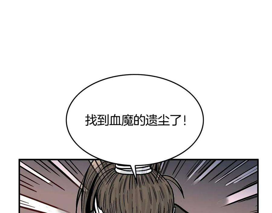 148.jpg