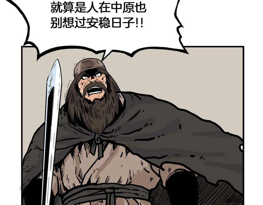 121.jpg