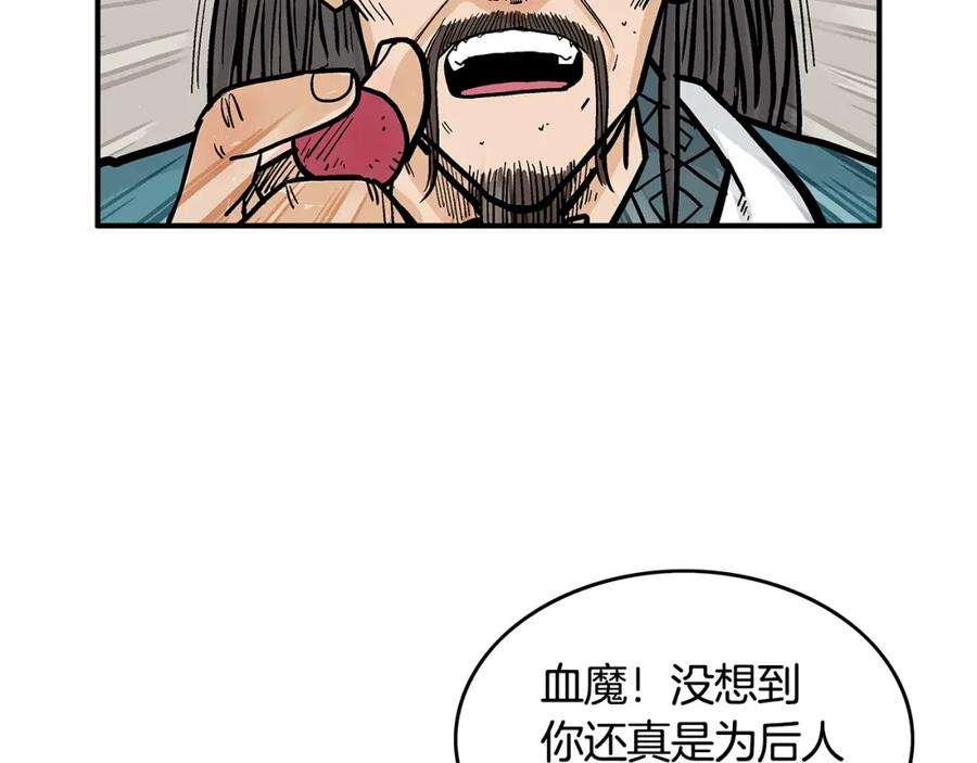 71.jpg