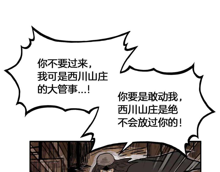 114.jpg