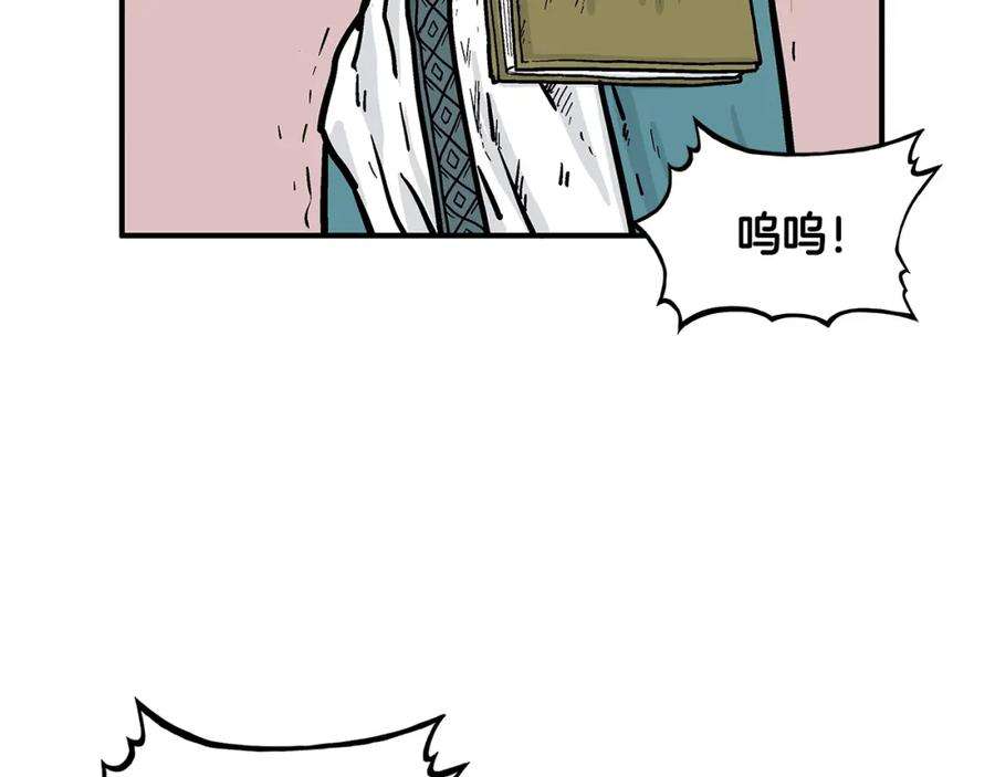 78.jpg