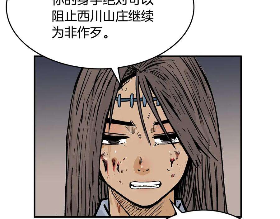 63.jpg