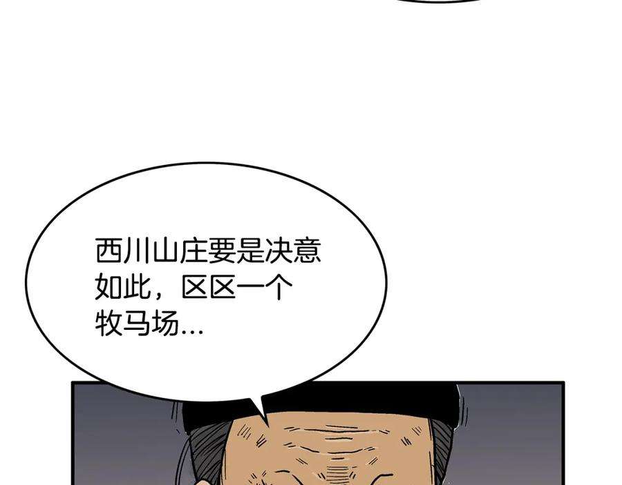 86.jpg