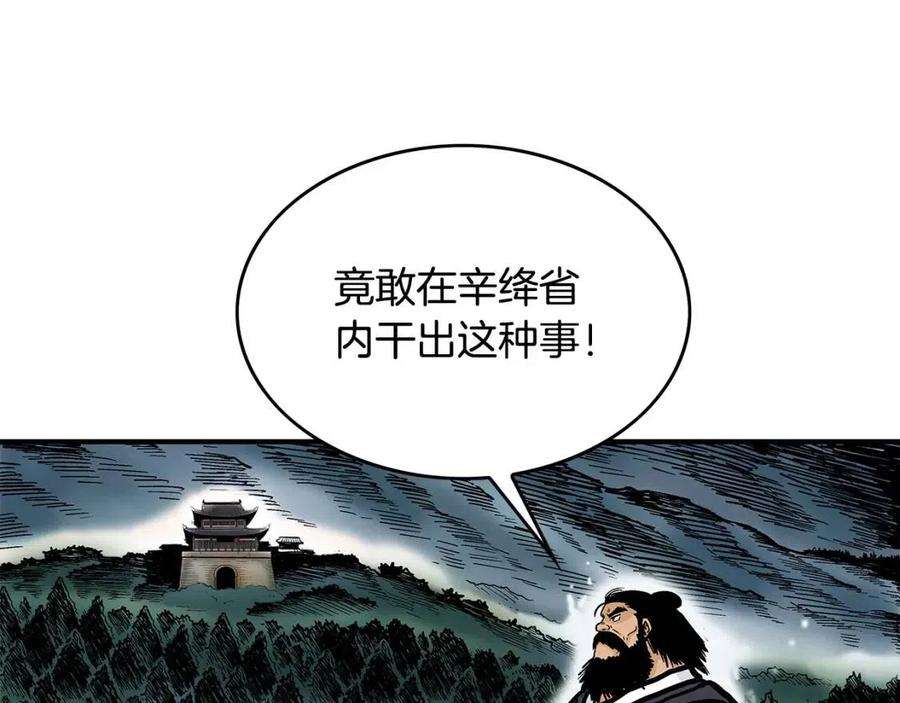 124.jpg
