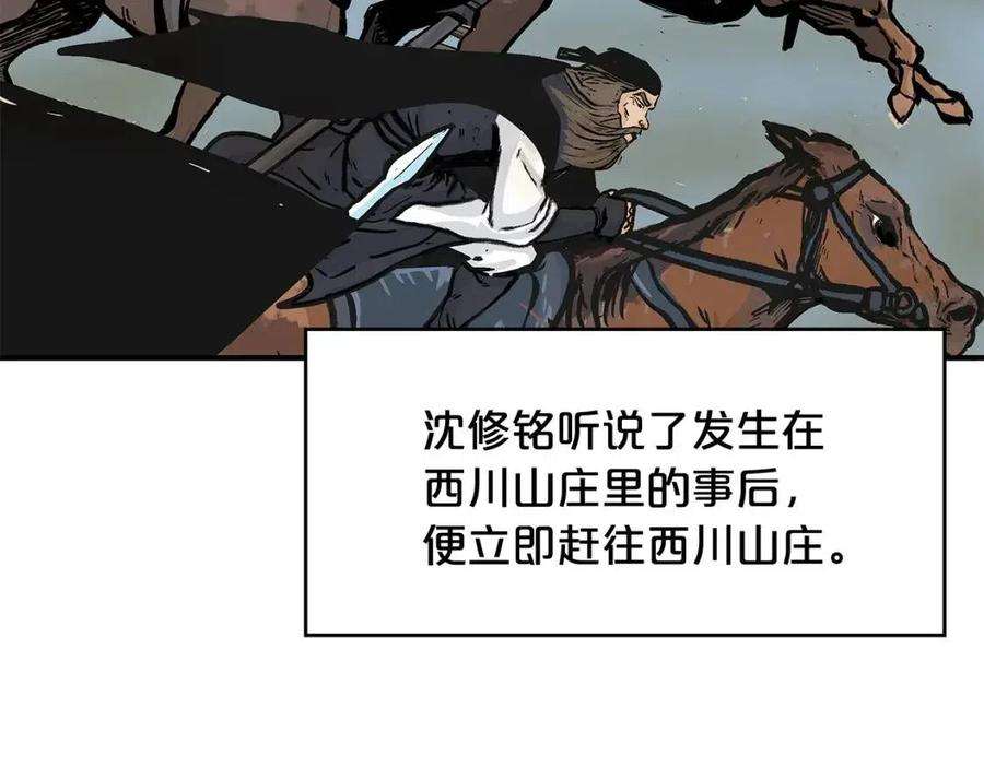 117.jpg