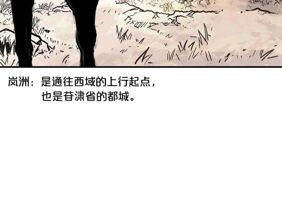 112.jpg