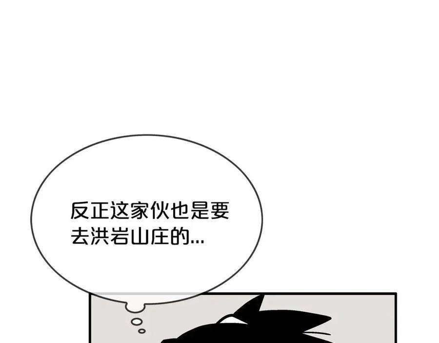 114.jpg