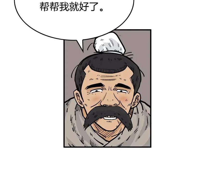 77.jpg