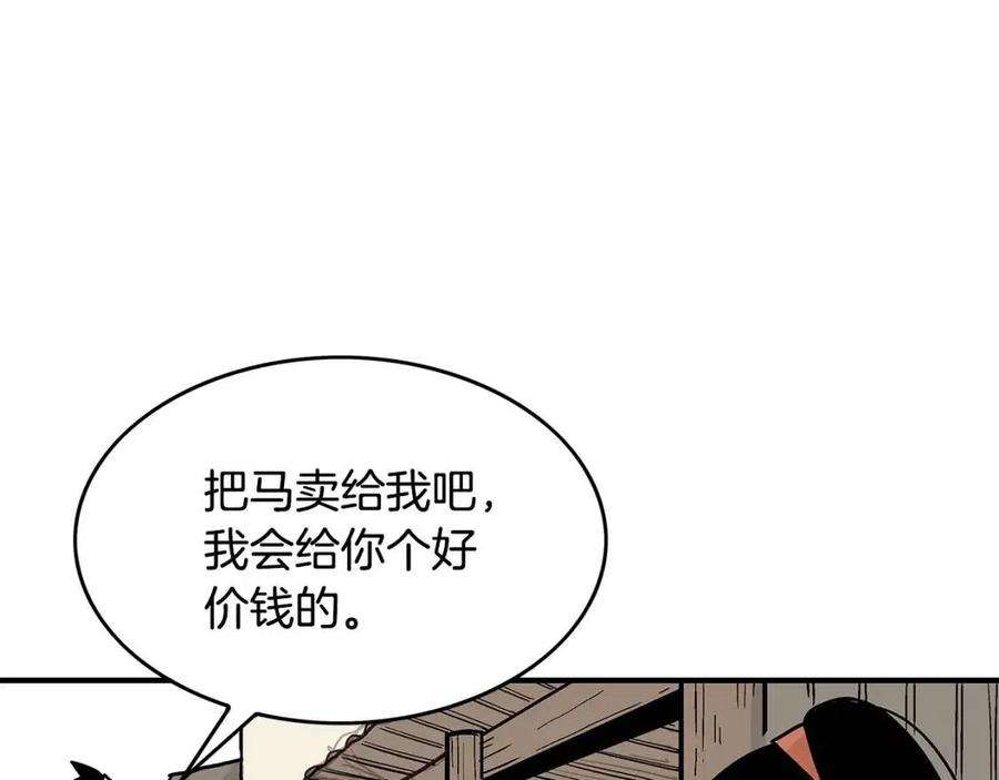 94.jpg