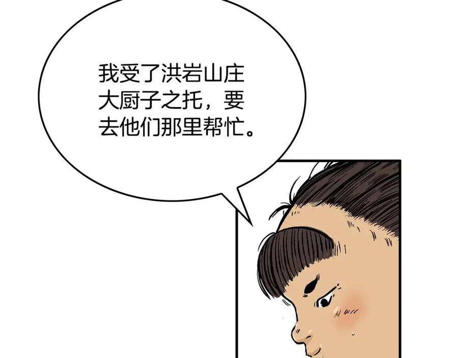 107.jpg
