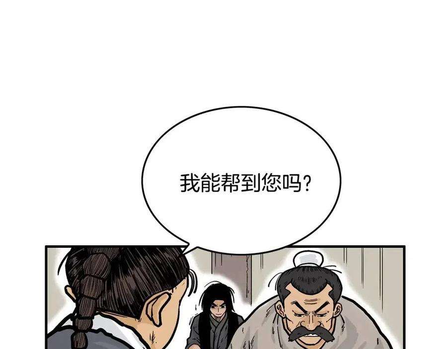 78.jpg