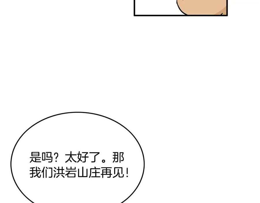 108.jpg