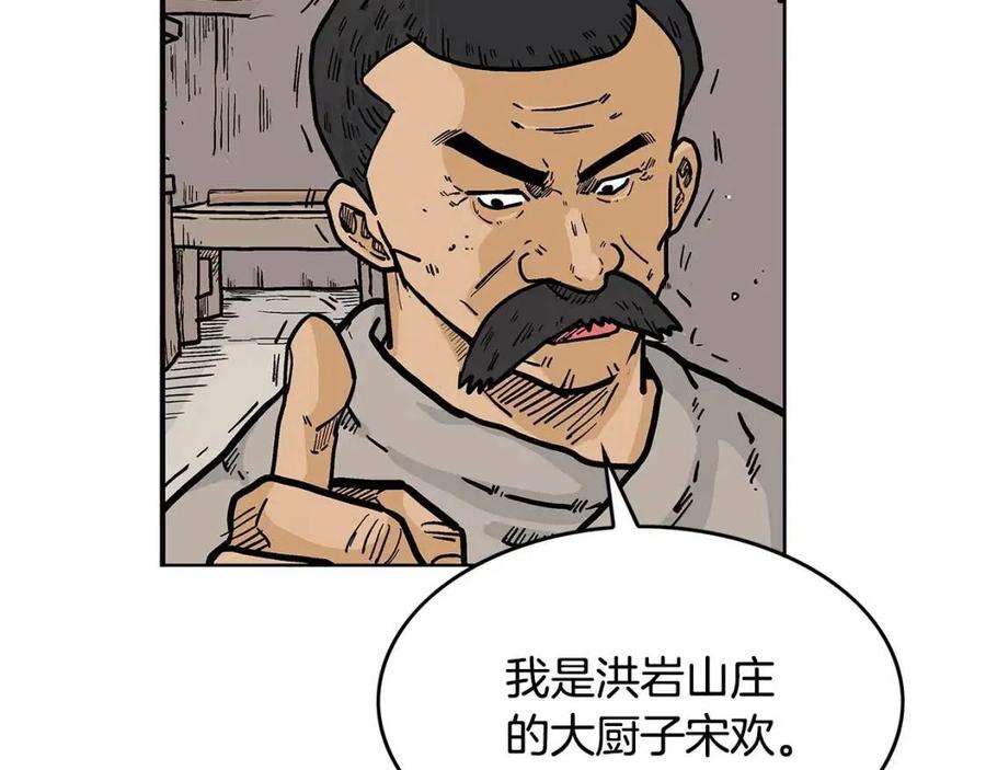 73.jpg