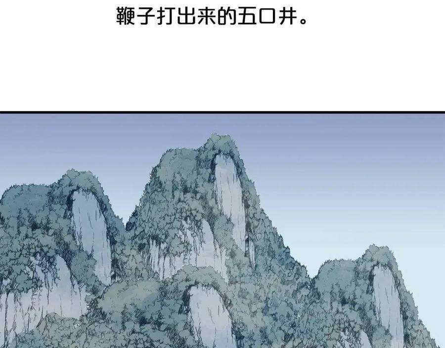 118.jpg