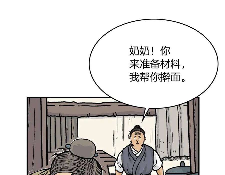 43.jpg