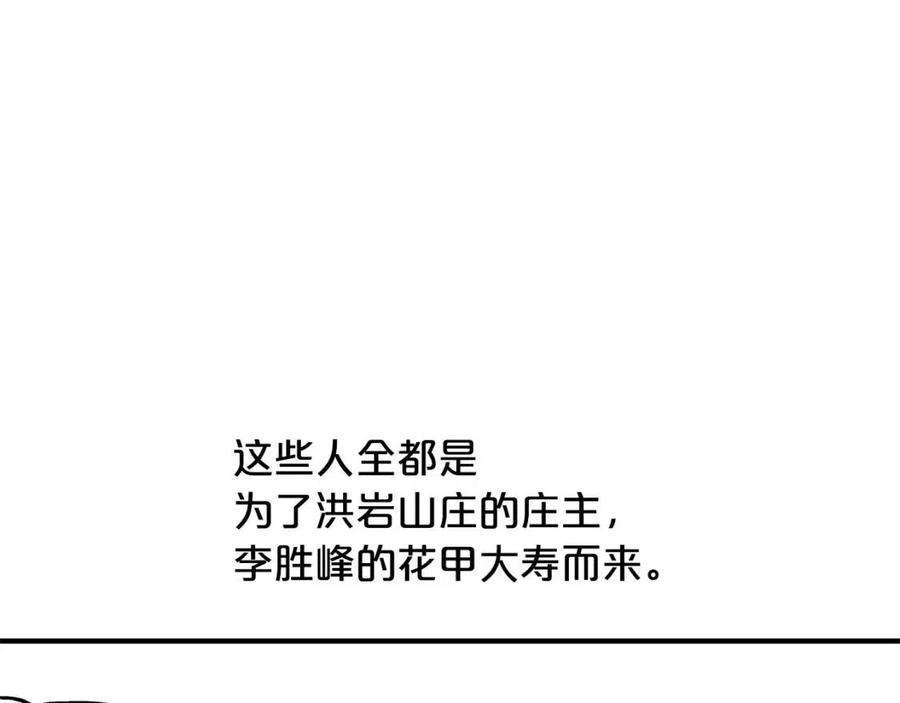 124.jpg