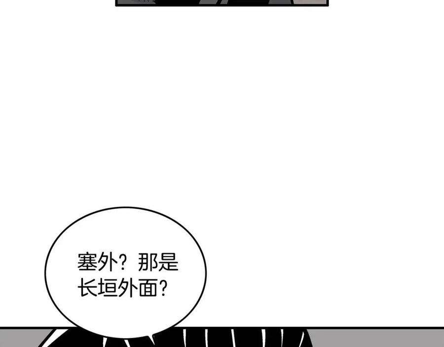 118.jpg