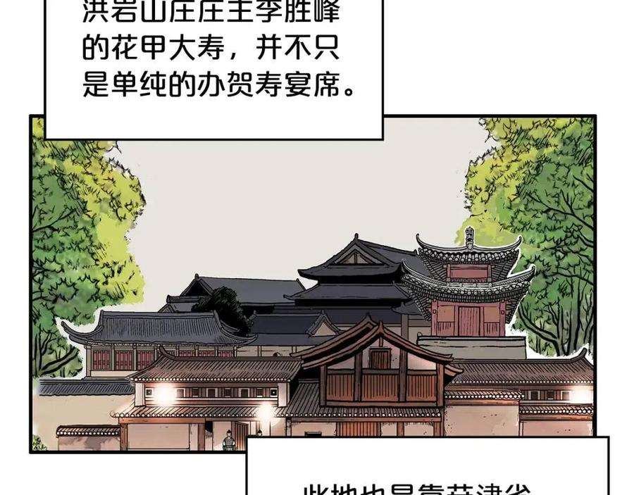 67.jpg