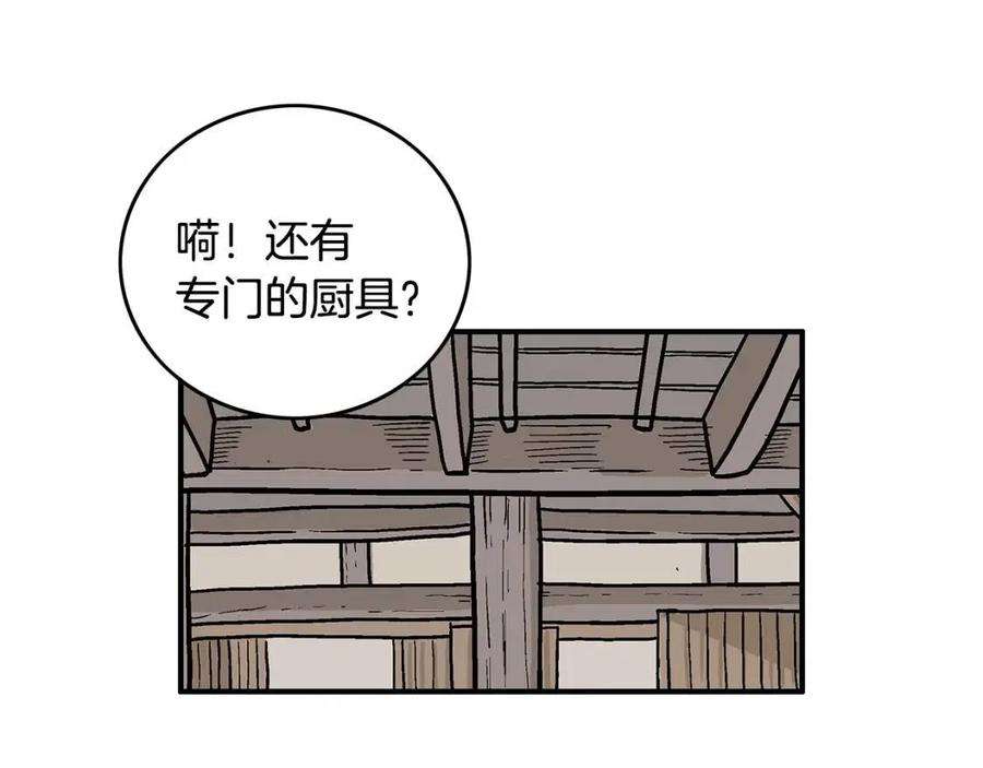 50.jpg