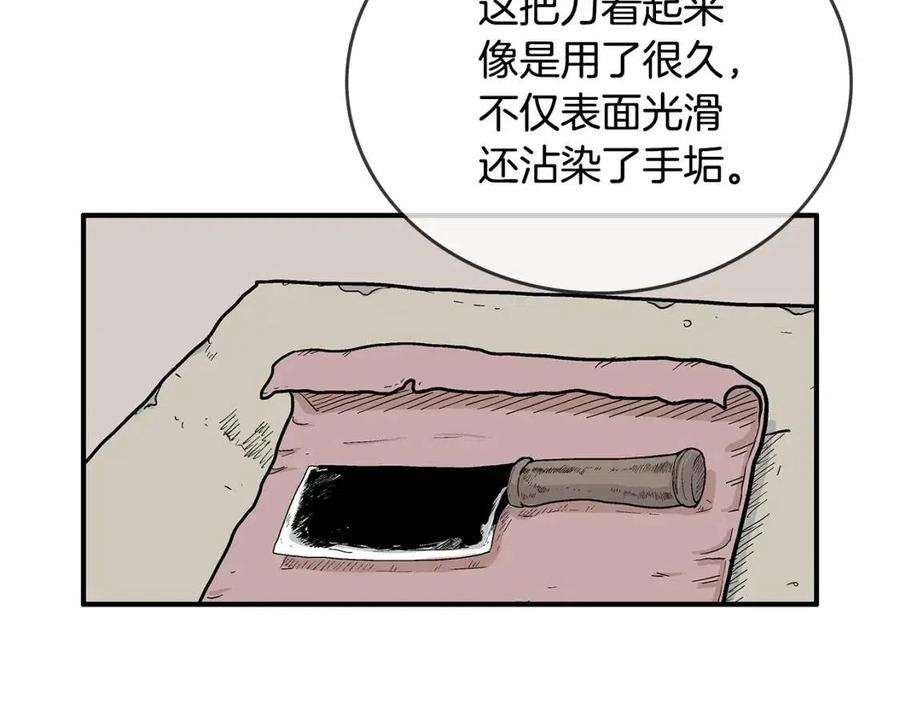 54.jpg