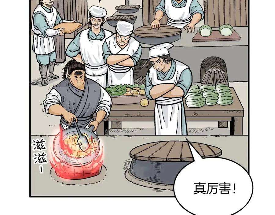 121.jpg