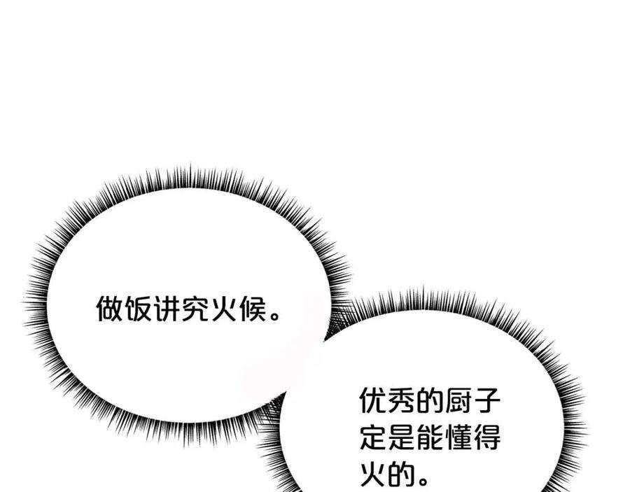 144.jpg