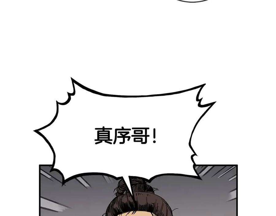 158.jpg