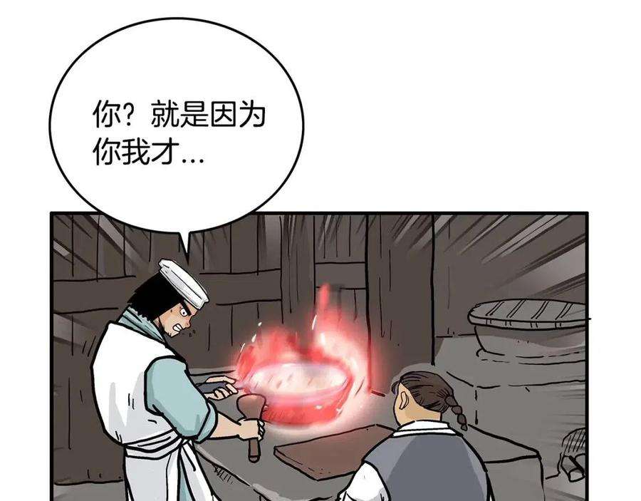 160.jpg