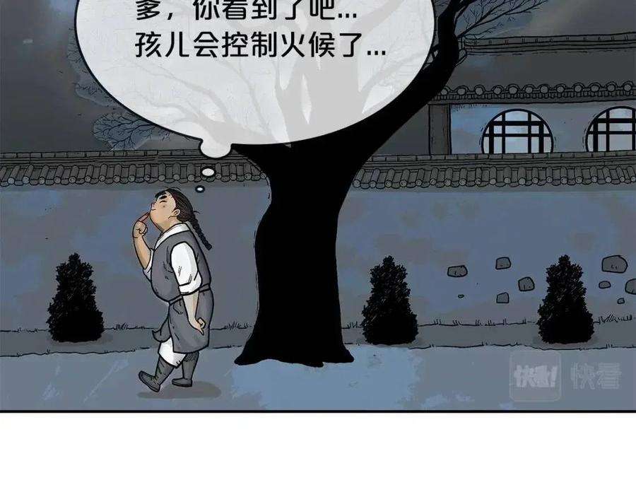 147.jpg