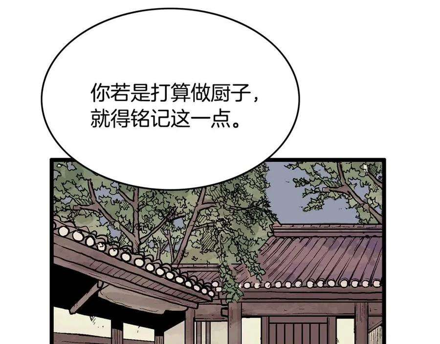 139.jpg