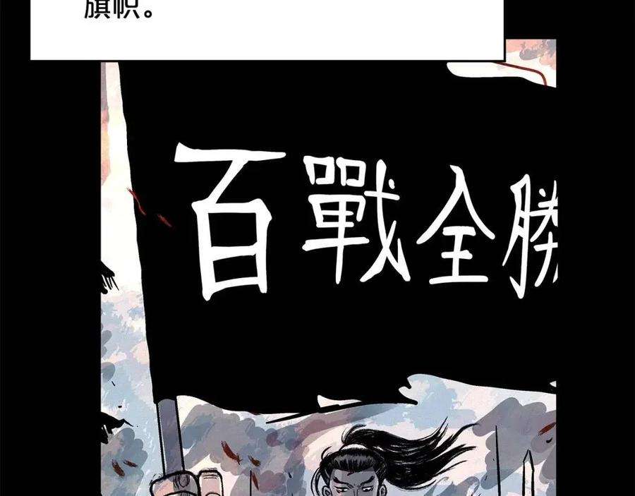 80.jpg