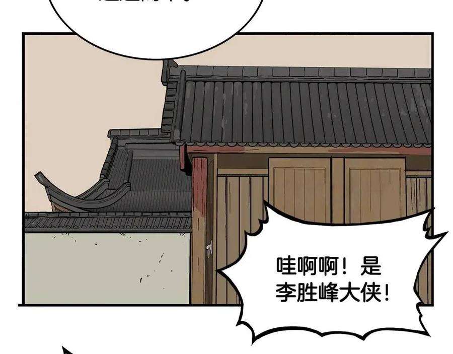 115.jpg