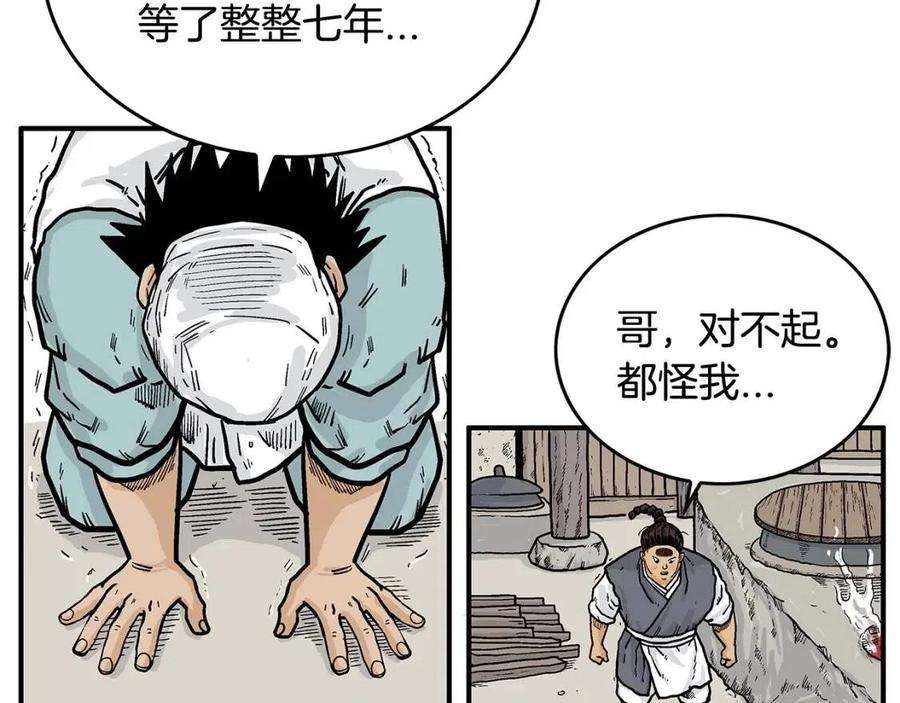 8.jpg