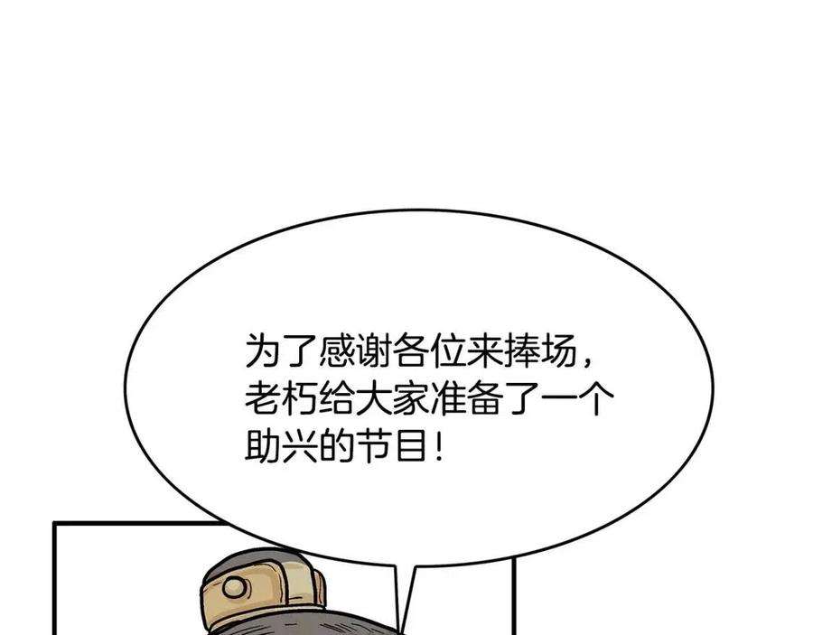 122.jpg