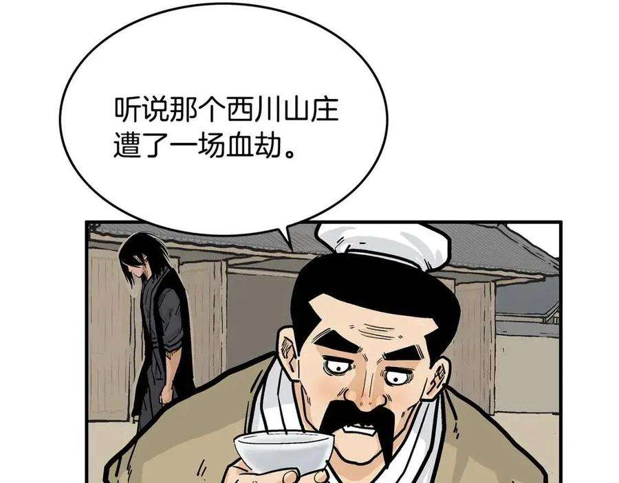 102.jpg