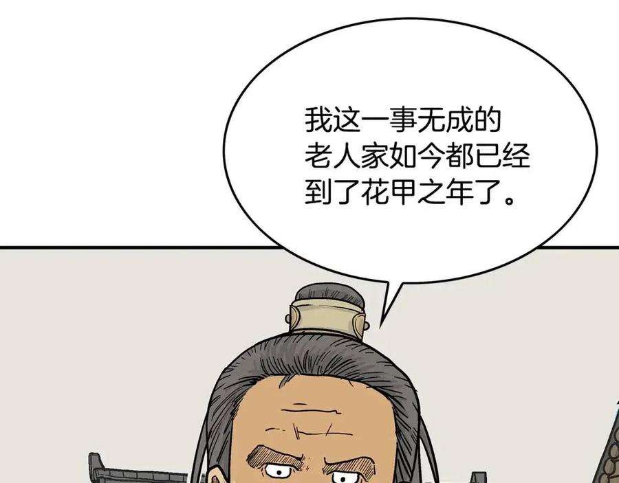 119.jpg