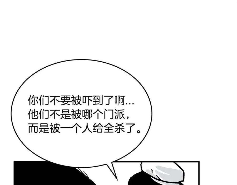 107.jpg