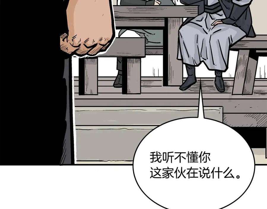 80.jpg