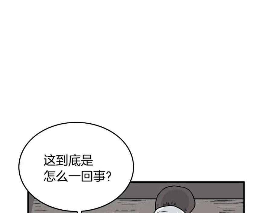 114.jpg
