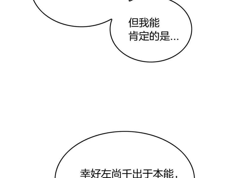 116.jpg